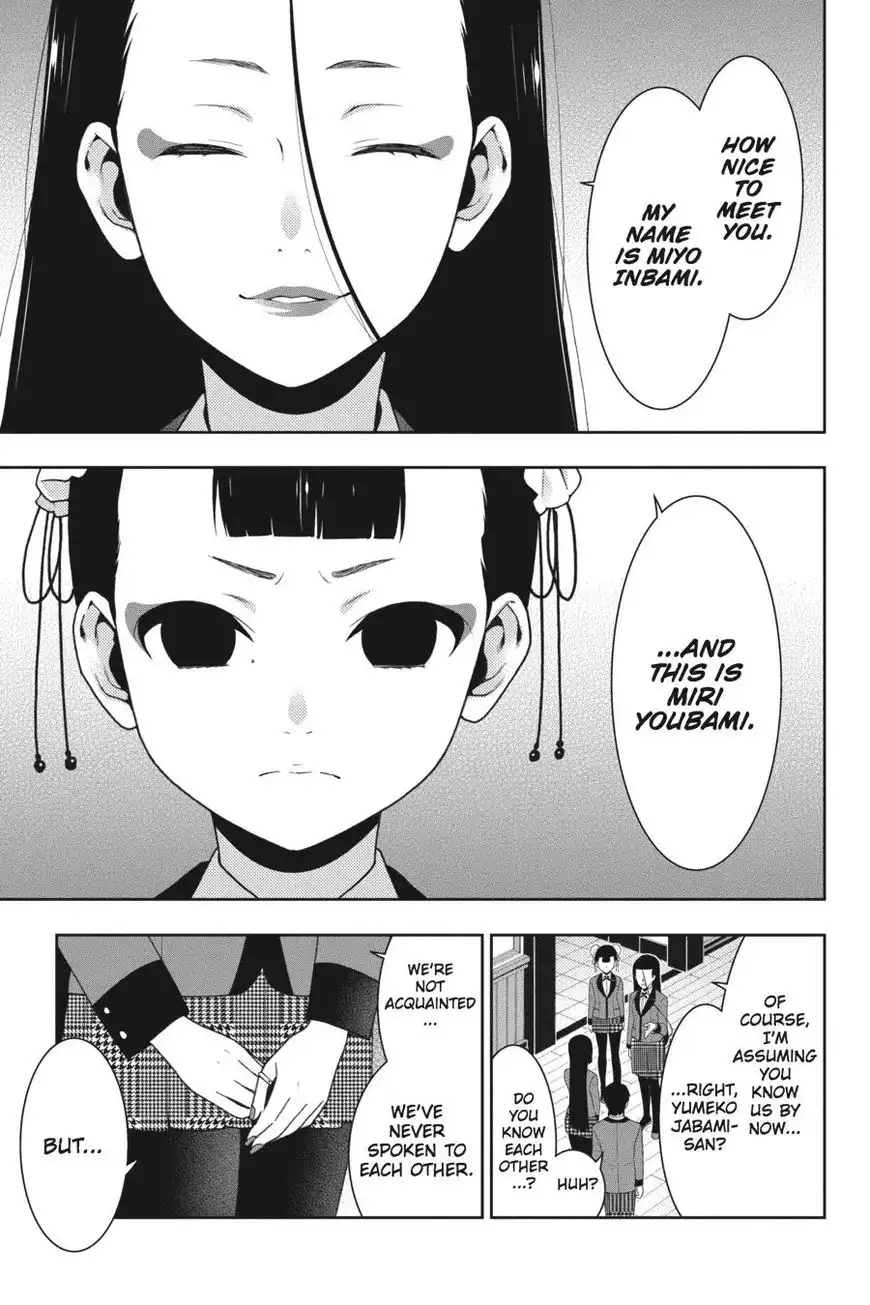 Kakegurui Chapter 39