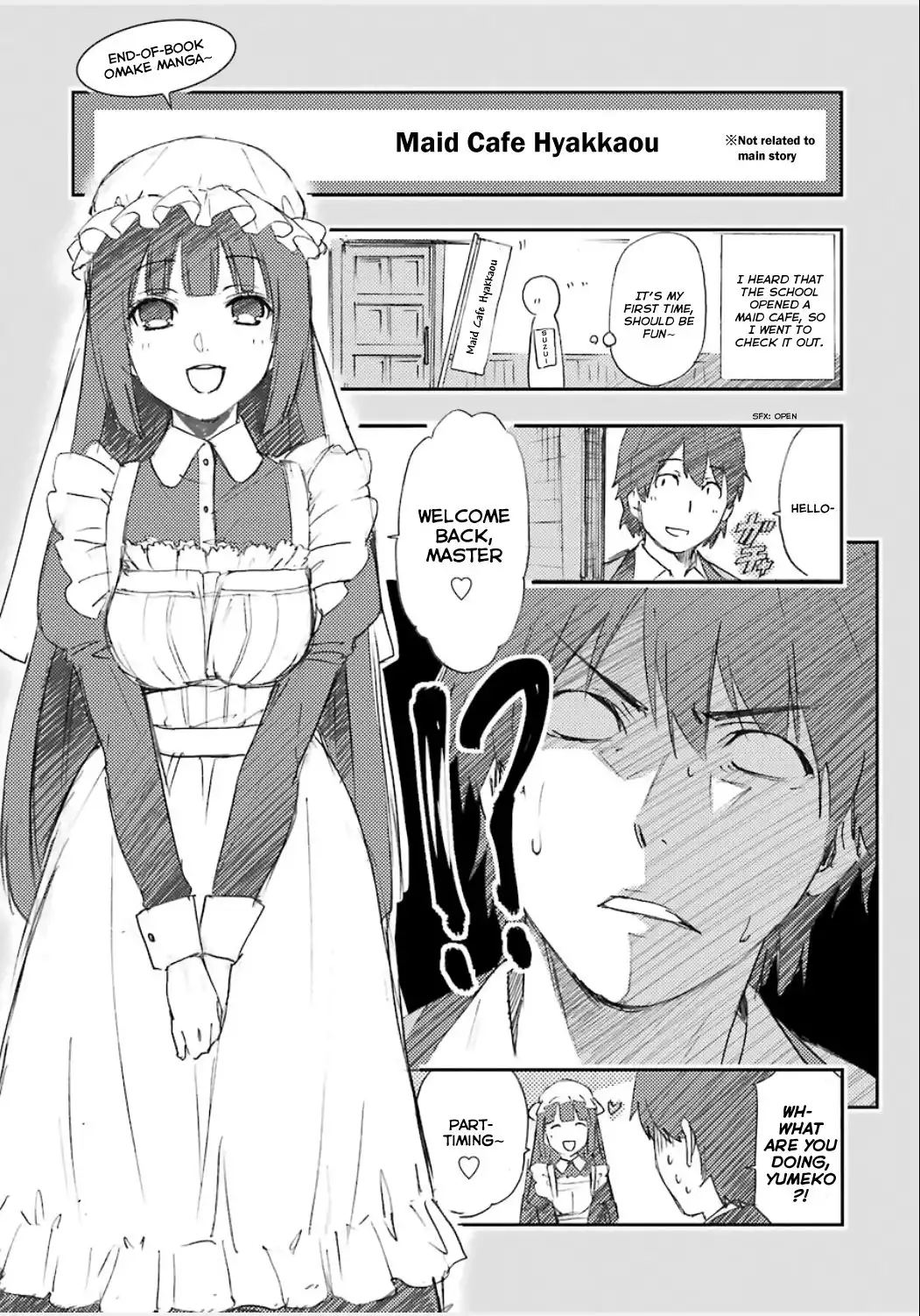 Kakegurui Chapter 4.5