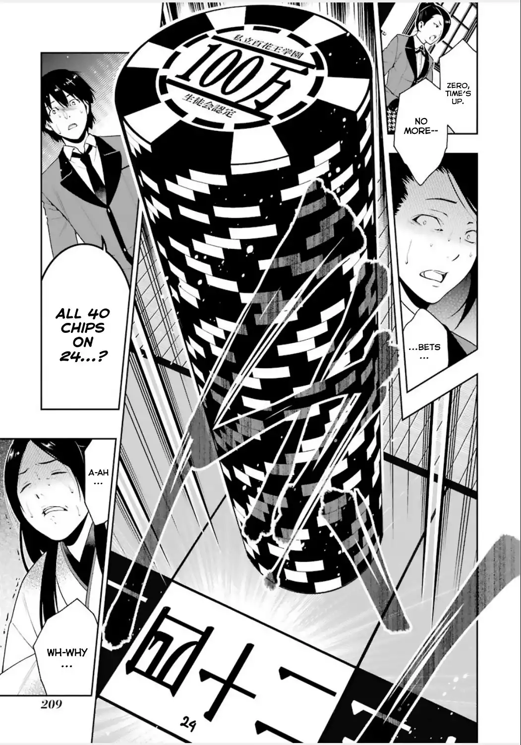 Kakegurui Chapter 4