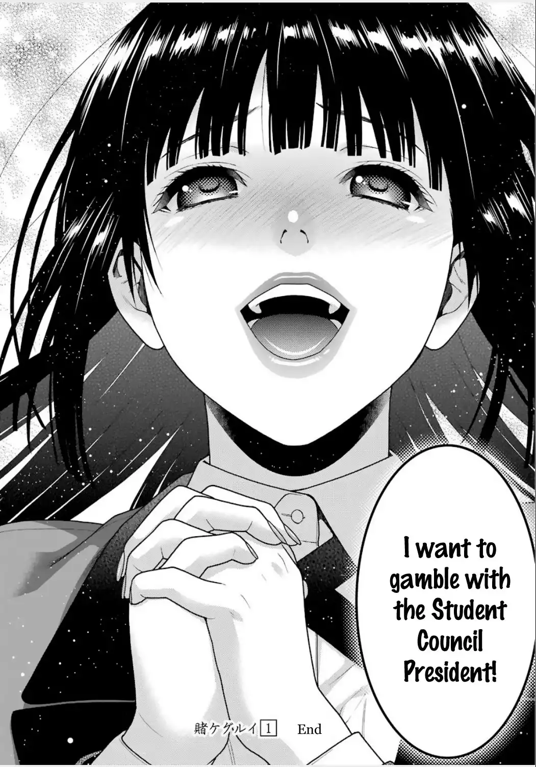 Kakegurui Chapter 4