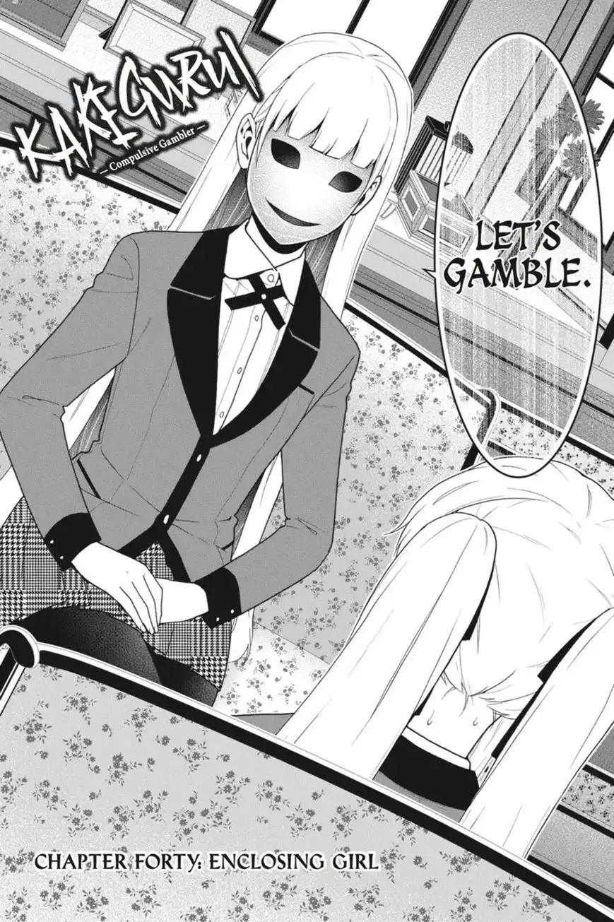 Kakegurui Chapter 40