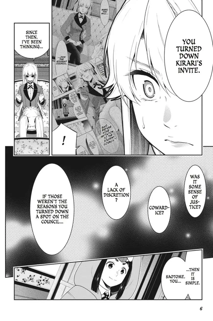 Kakegurui Chapter 40