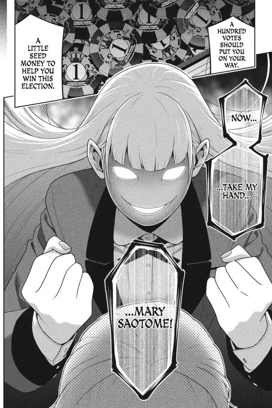 Kakegurui Chapter 40