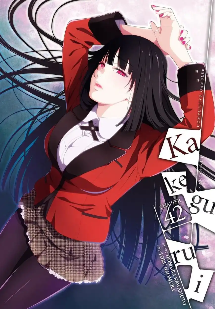 Kakegurui Chapter 42