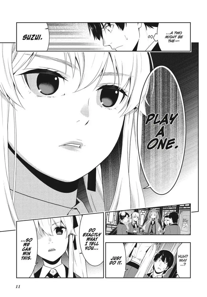 Kakegurui Chapter 42