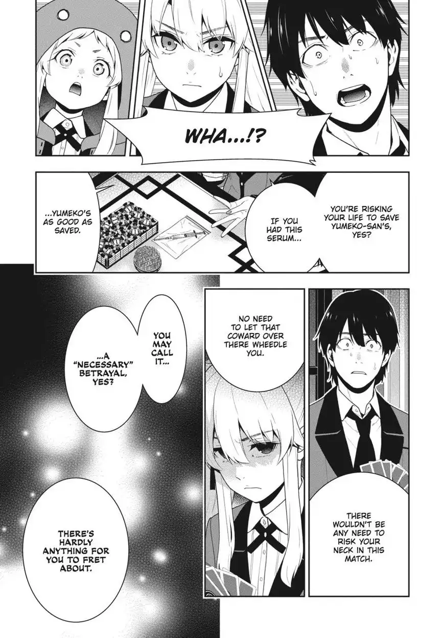 Kakegurui Chapter 42