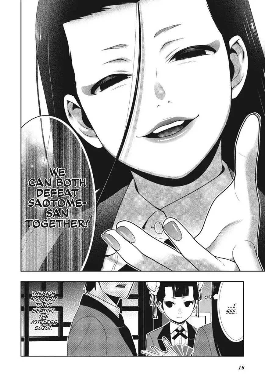 Kakegurui Chapter 42