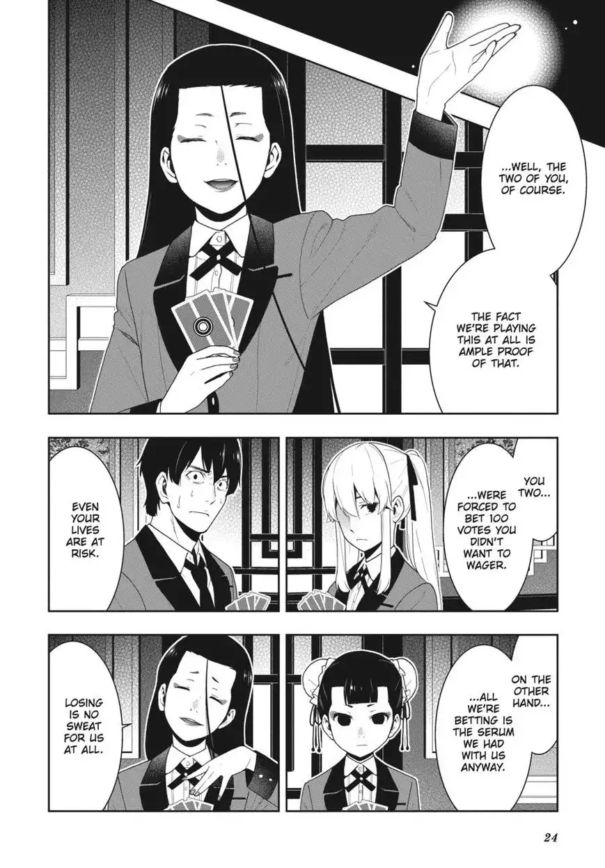 Kakegurui Chapter 42