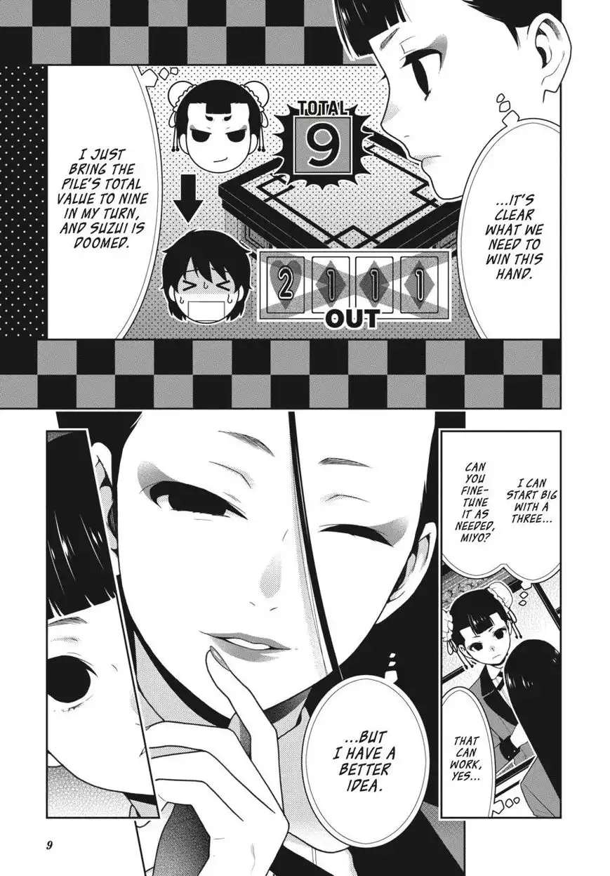 Kakegurui Chapter 42