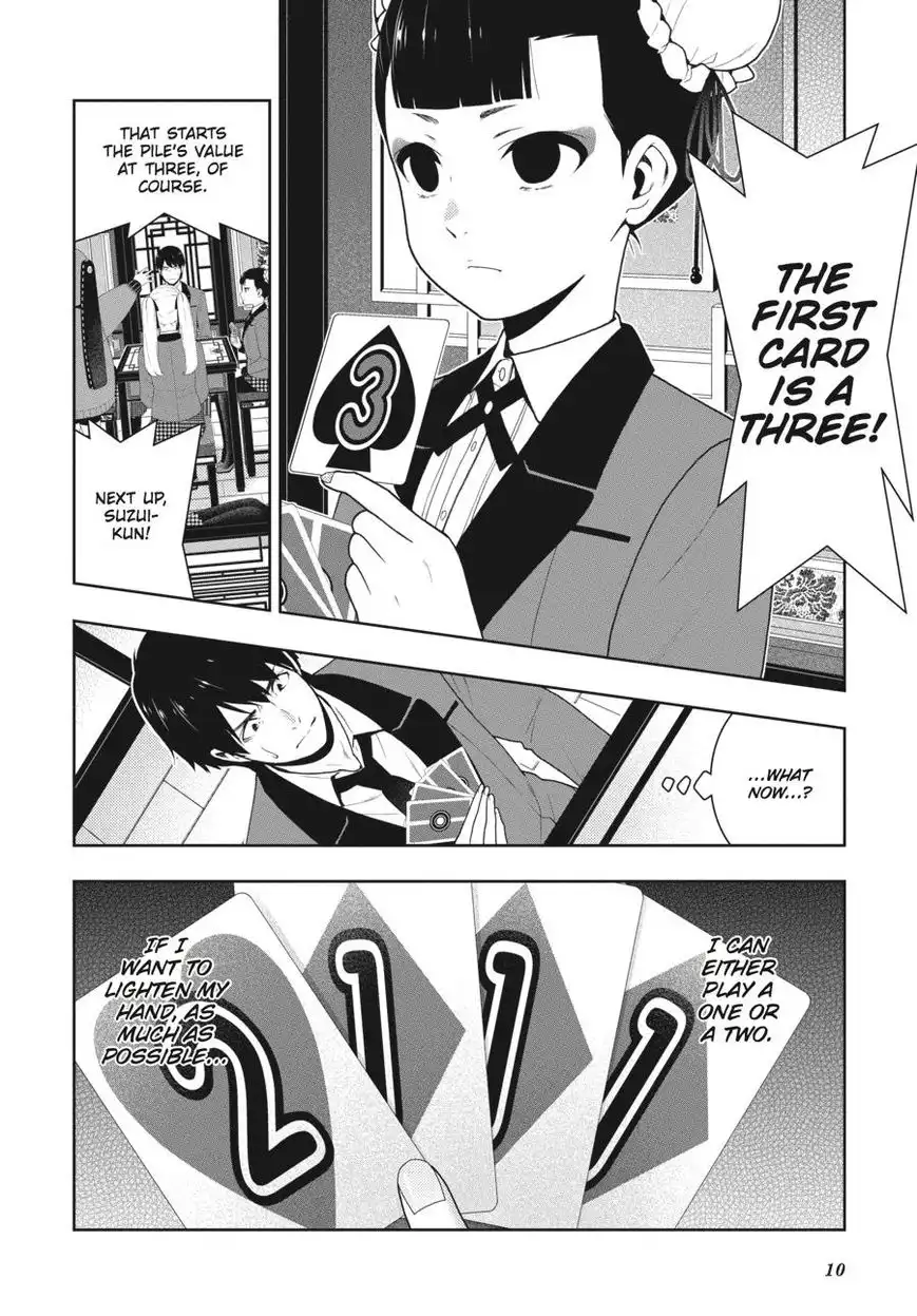 Kakegurui Chapter 42