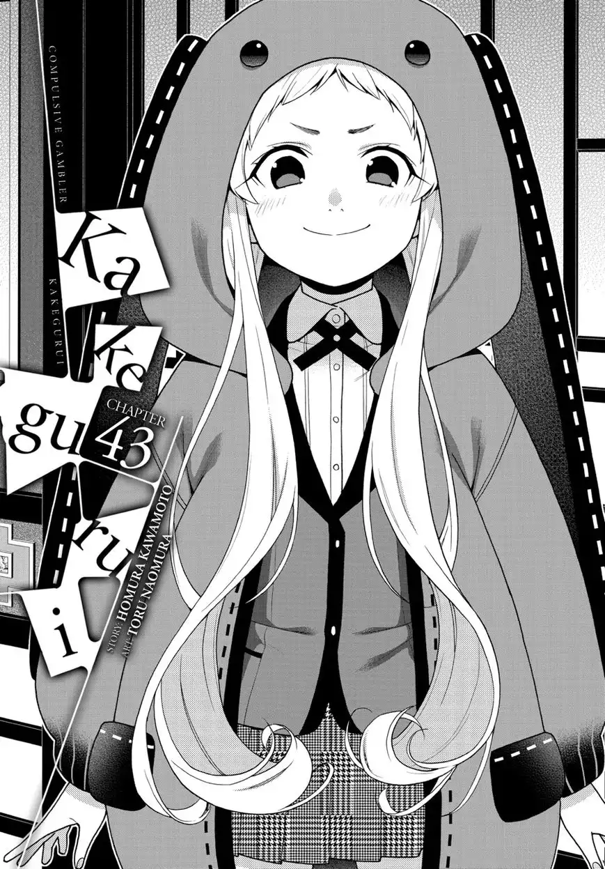 Kakegurui Chapter 43