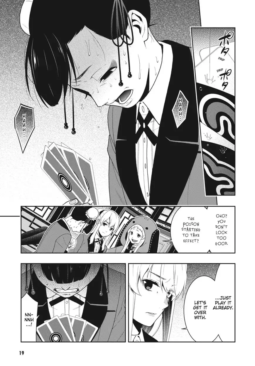 Kakegurui Chapter 43