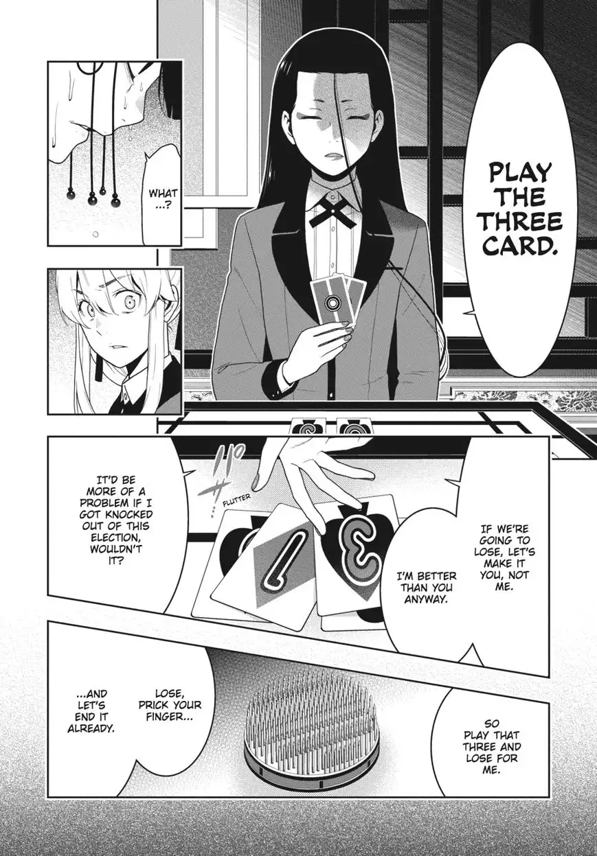 Kakegurui Chapter 43