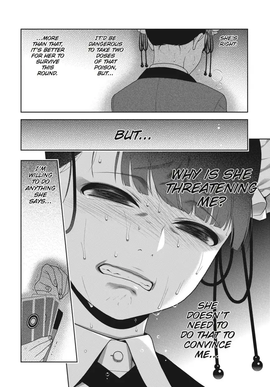 Kakegurui Chapter 43