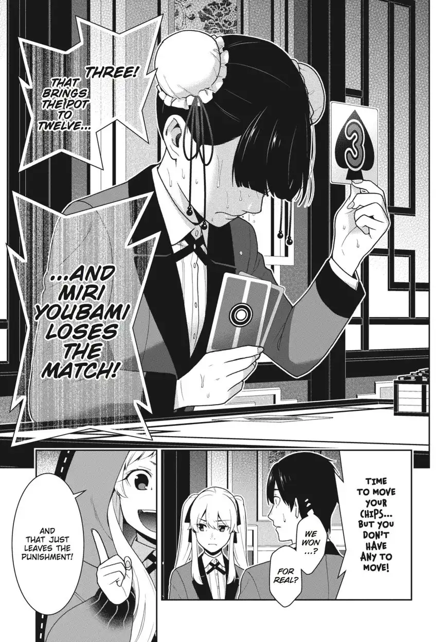 Kakegurui Chapter 43