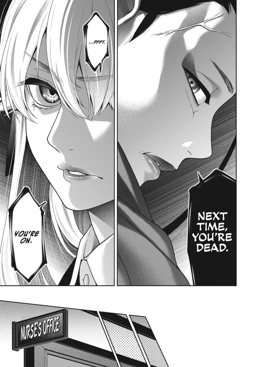 Kakegurui Chapter 43