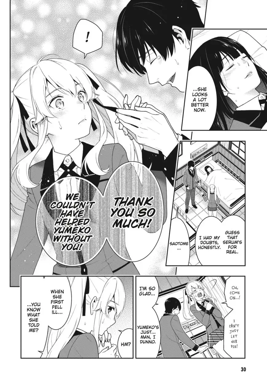 Kakegurui Chapter 43