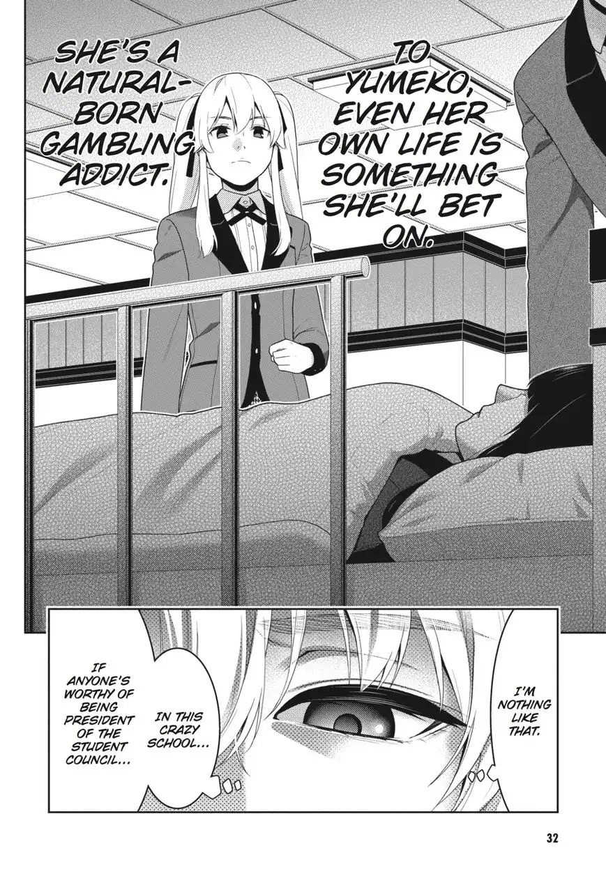 Kakegurui Chapter 43