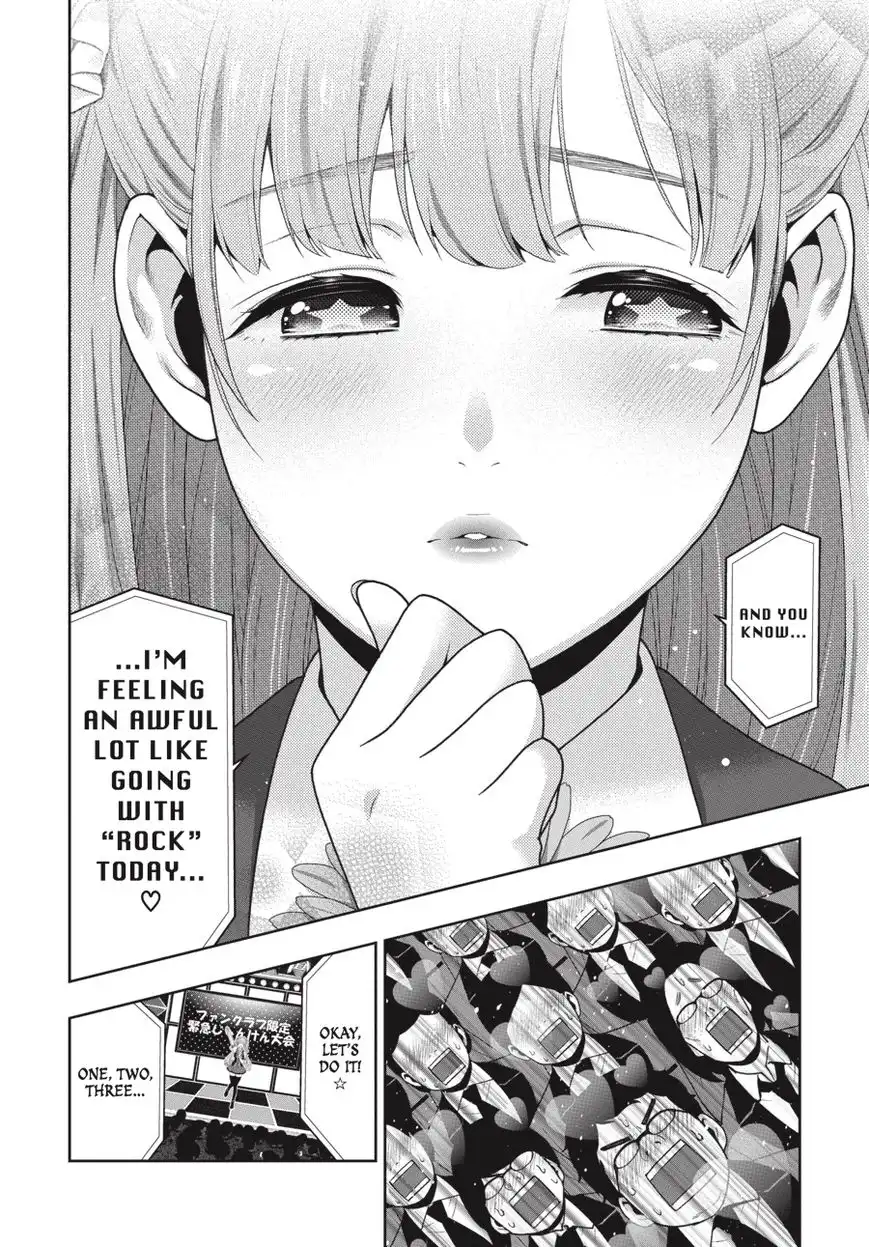 Kakegurui Chapter 44