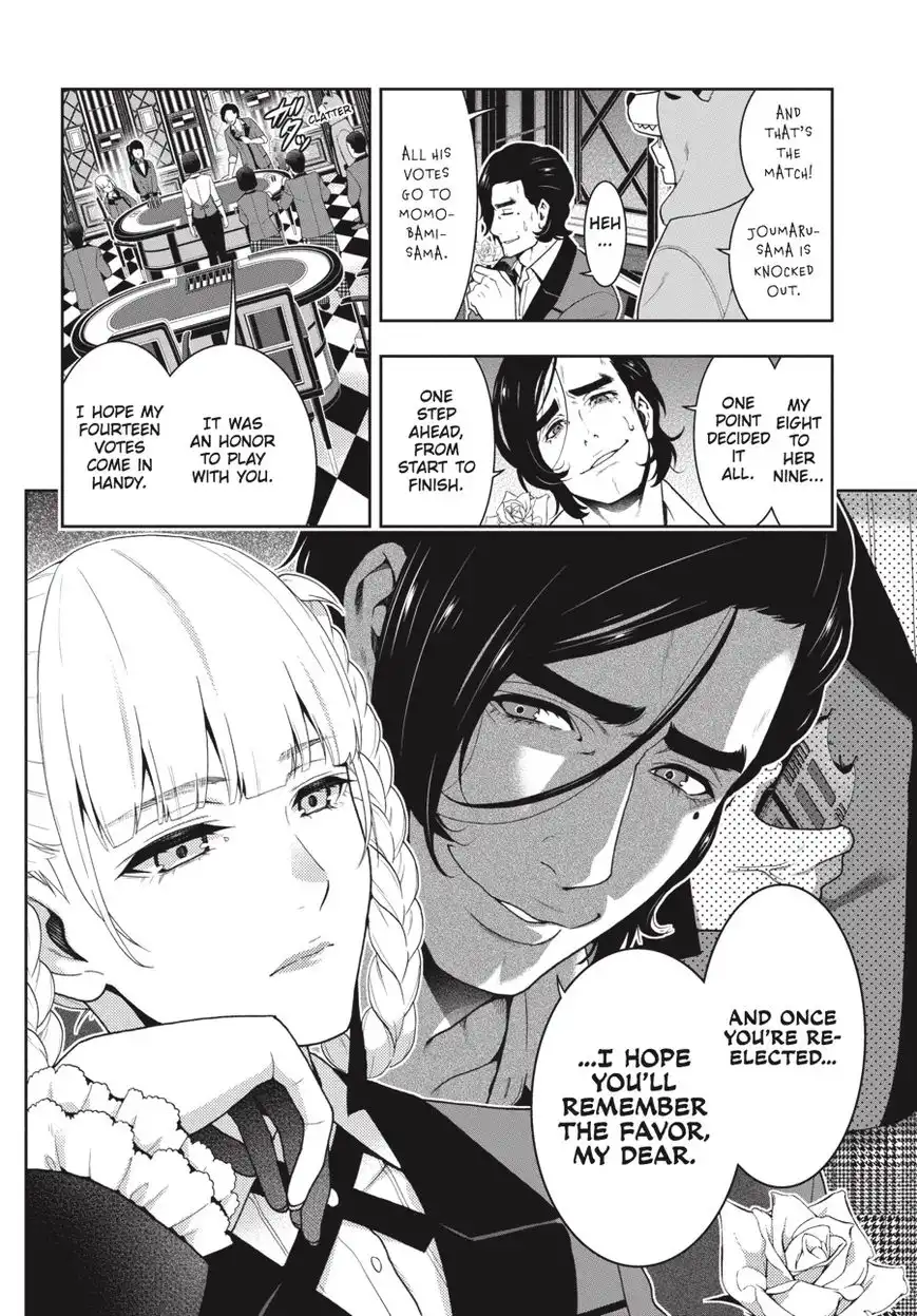 Kakegurui Chapter 44