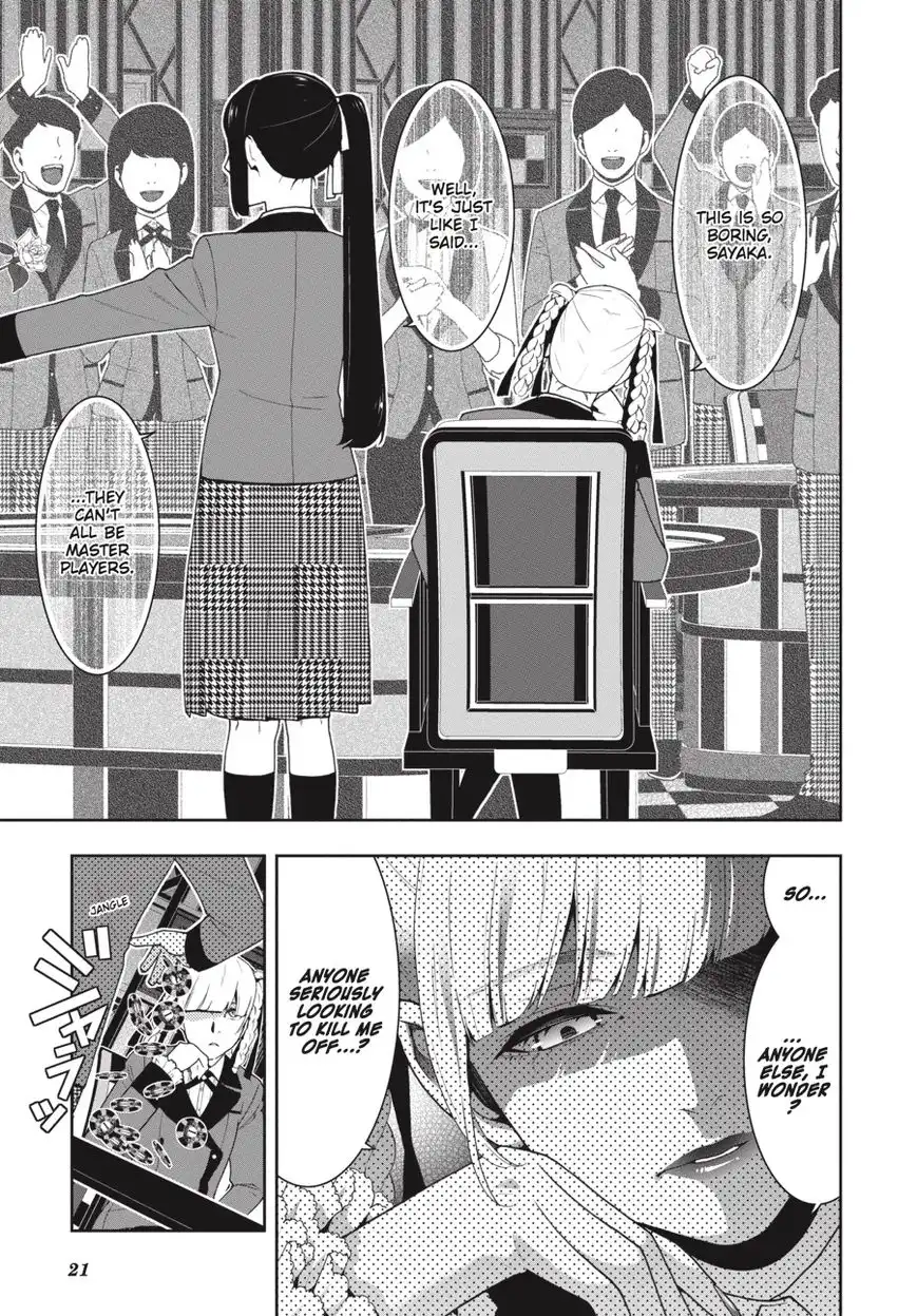 Kakegurui Chapter 44