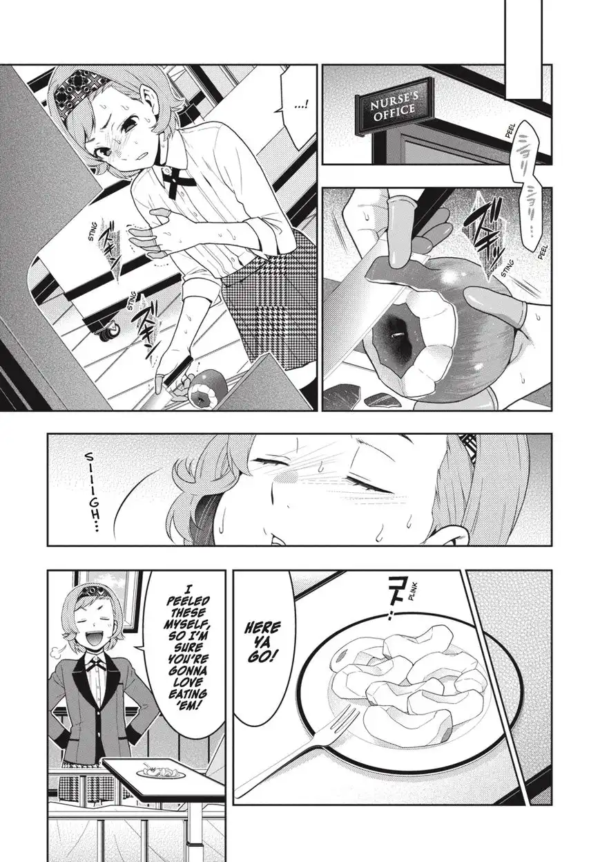 Kakegurui Chapter 44