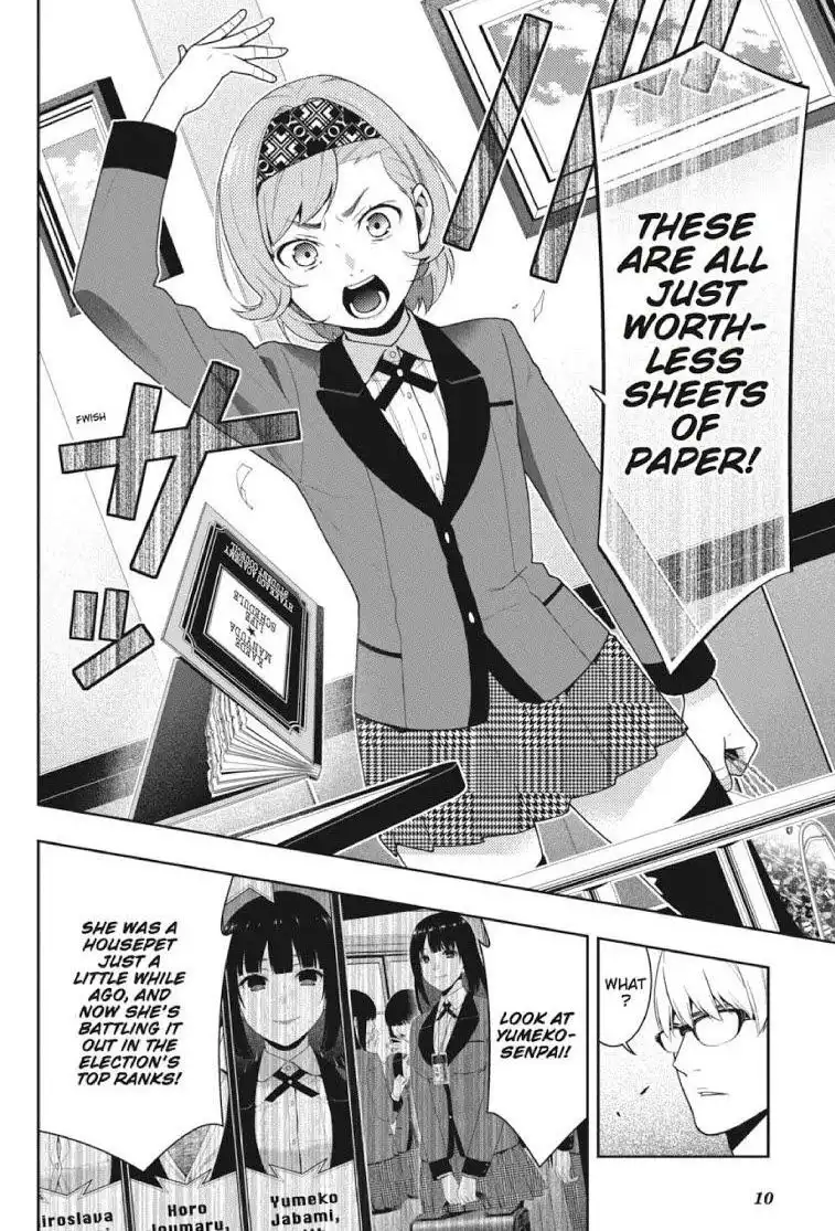 Kakegurui Chapter 45