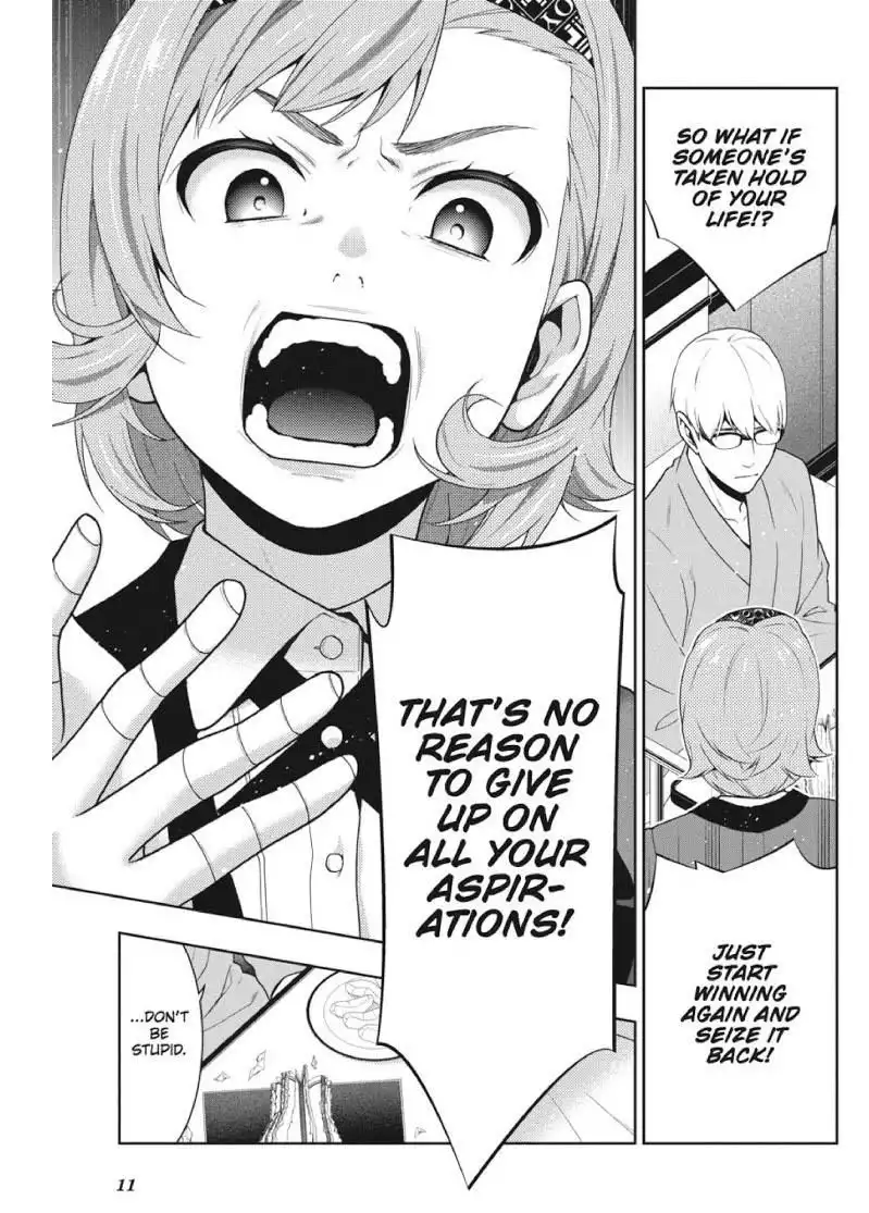 Kakegurui Chapter 45