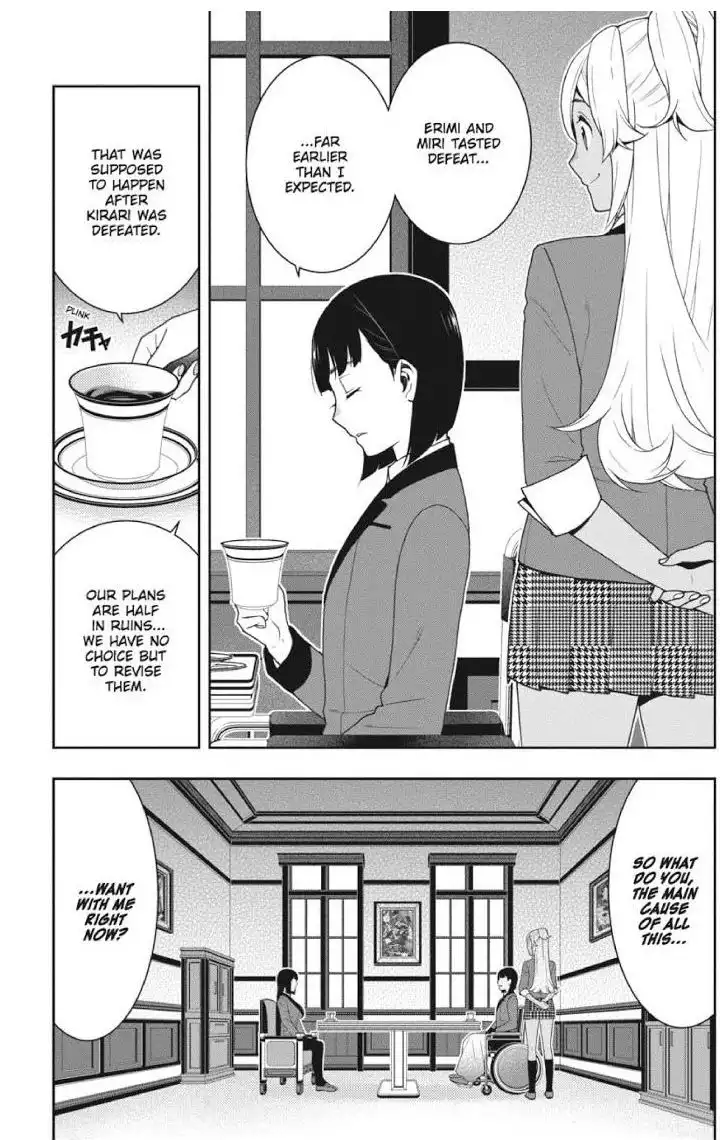 Kakegurui Chapter 45