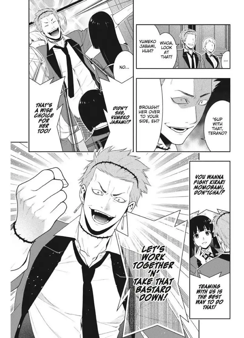 Kakegurui Chapter 45