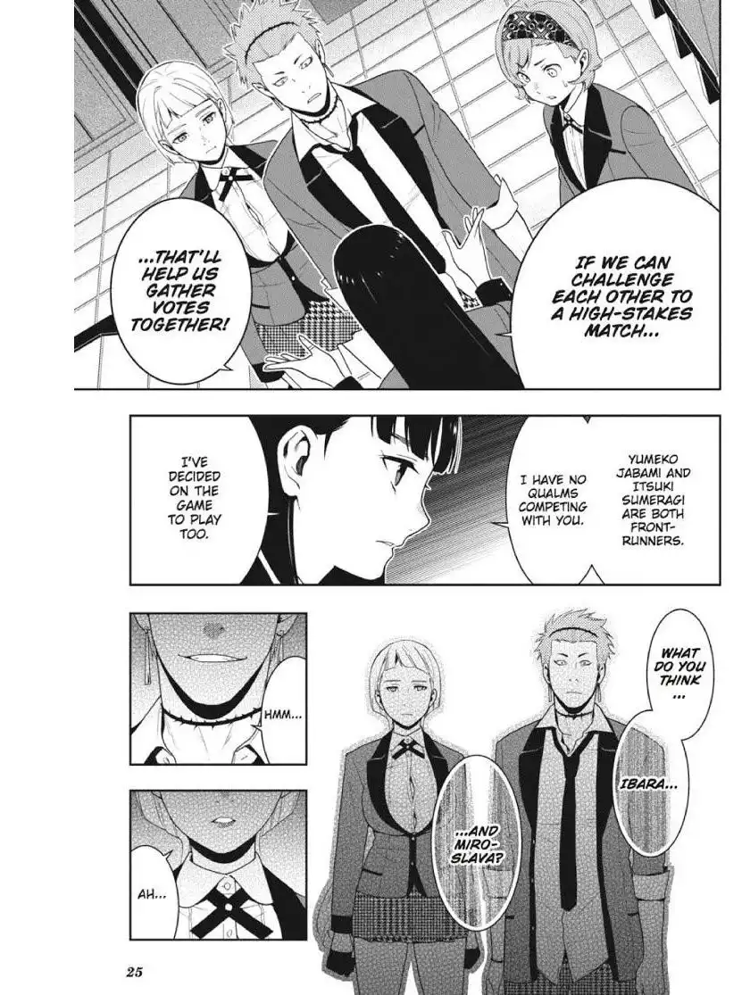 Kakegurui Chapter 45