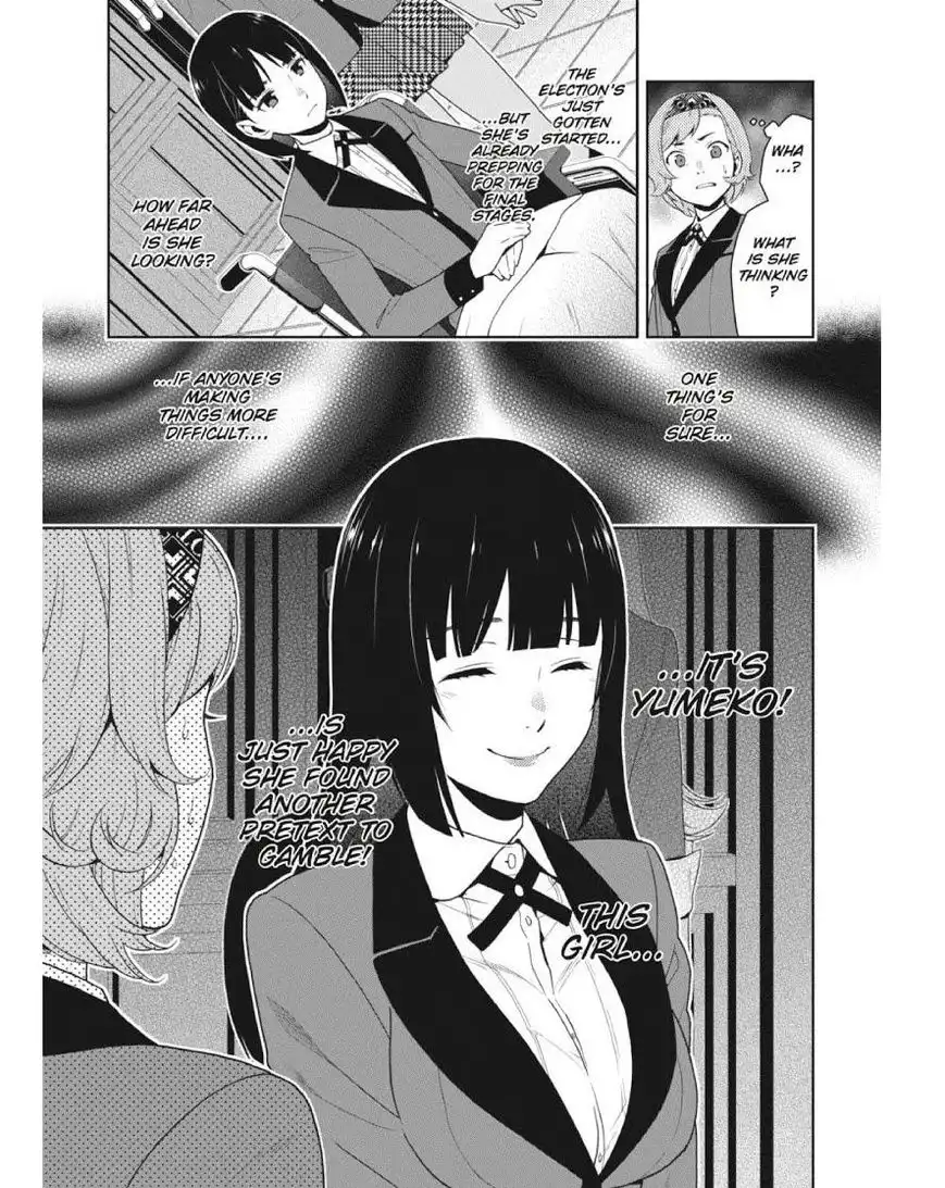 Kakegurui Chapter 45