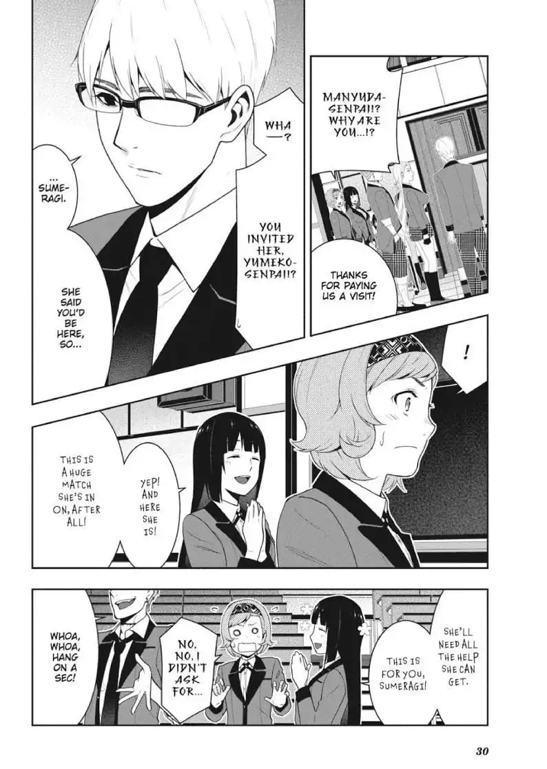 Kakegurui Chapter 45