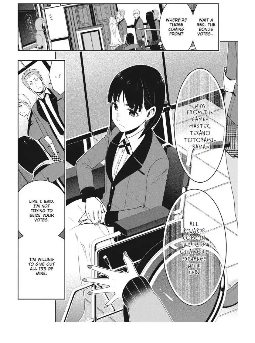 Kakegurui Chapter 45