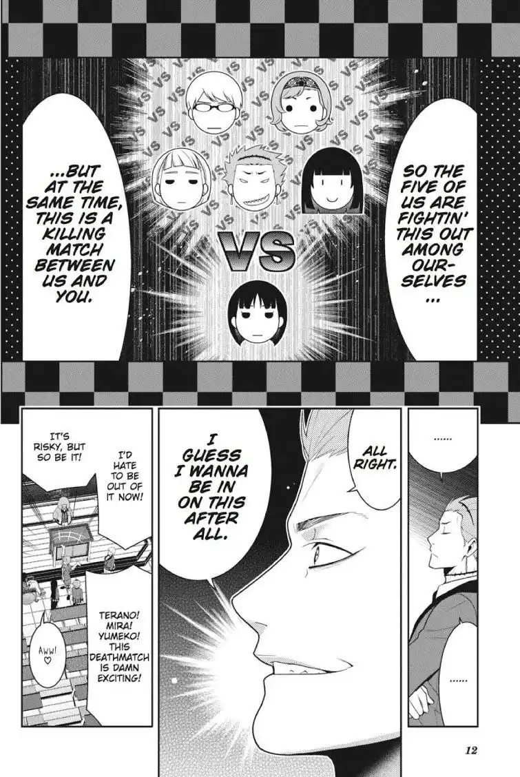 Kakegurui Chapter 46