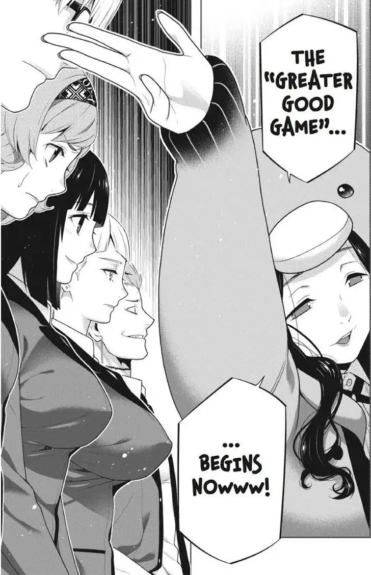 Kakegurui Chapter 46