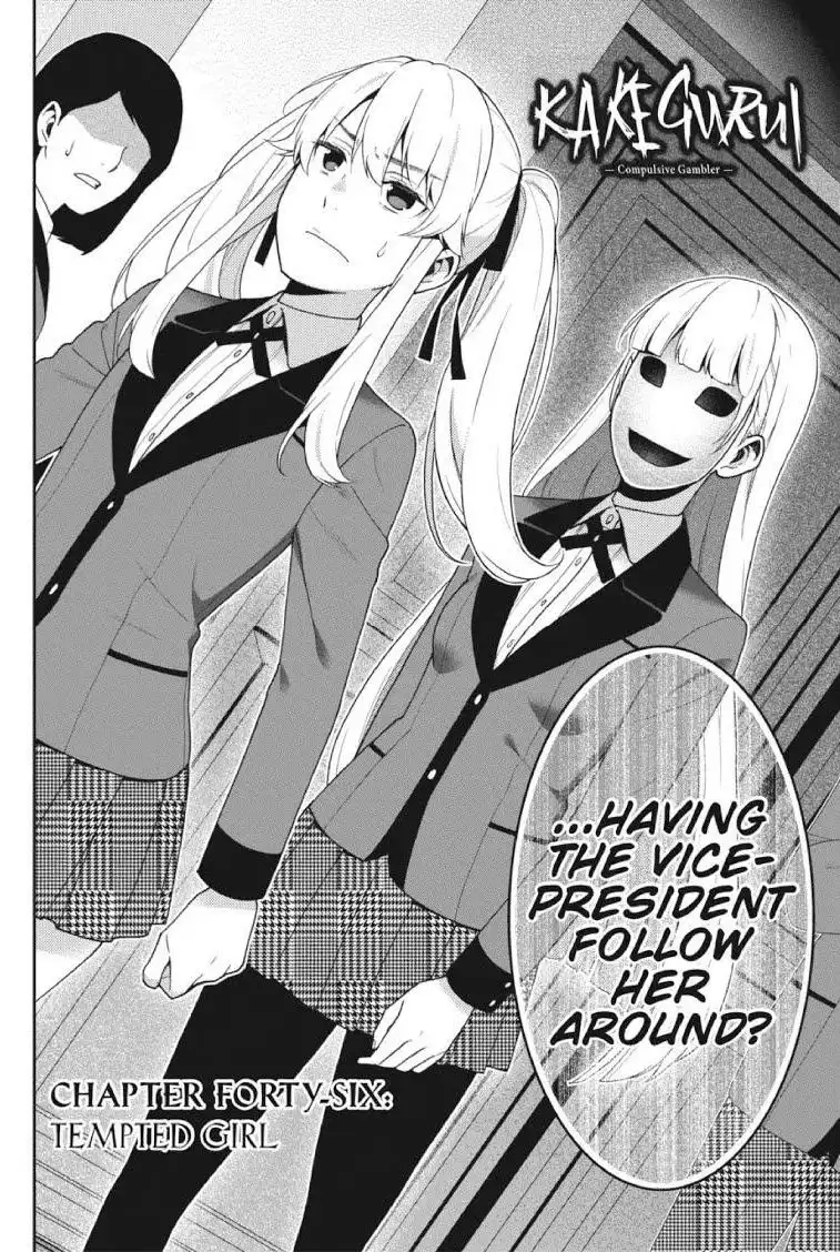 Kakegurui Chapter 46