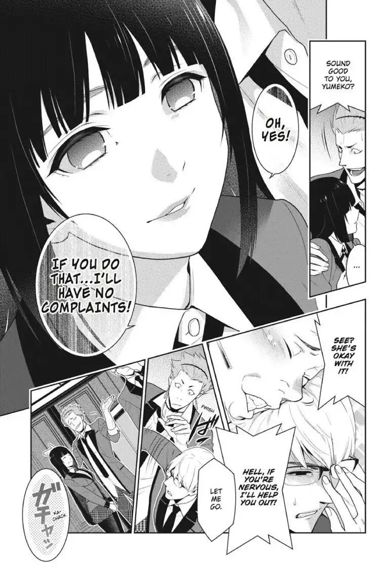 Kakegurui Chapter 46