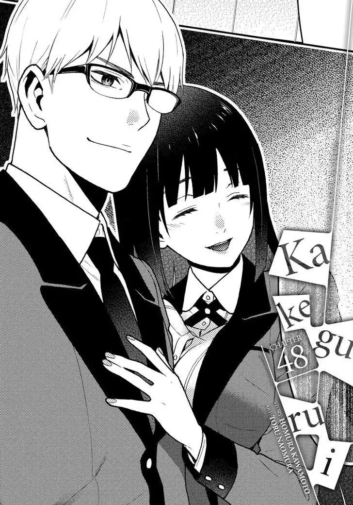 Kakegurui Chapter 48