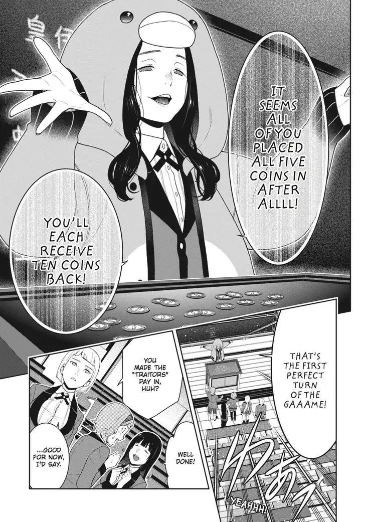 Kakegurui Chapter 48