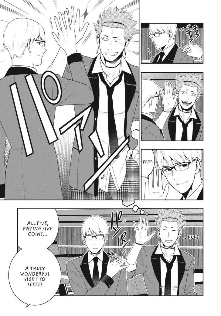 Kakegurui Chapter 48