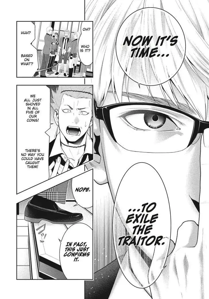 Kakegurui Chapter 48