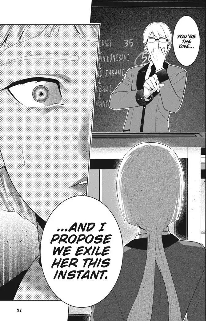 Kakegurui Chapter 48