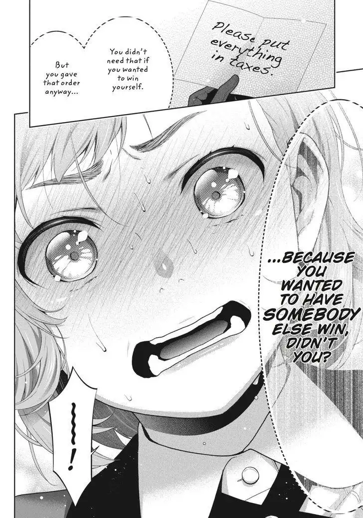 Kakegurui Chapter 48