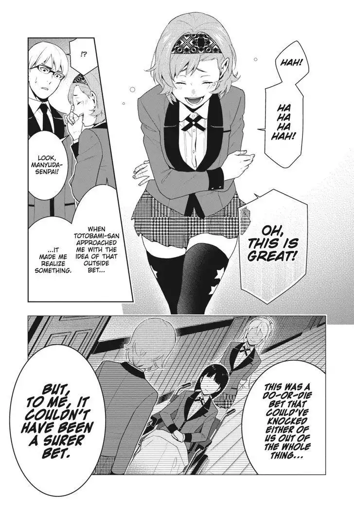 Kakegurui Chapter 49