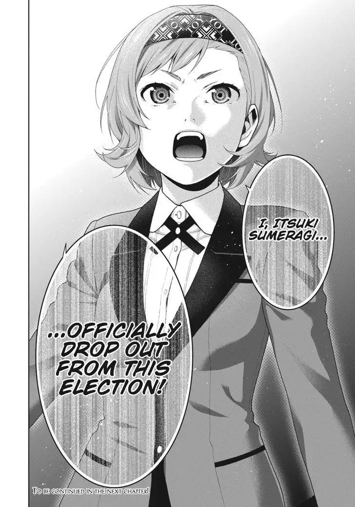 Kakegurui Chapter 49