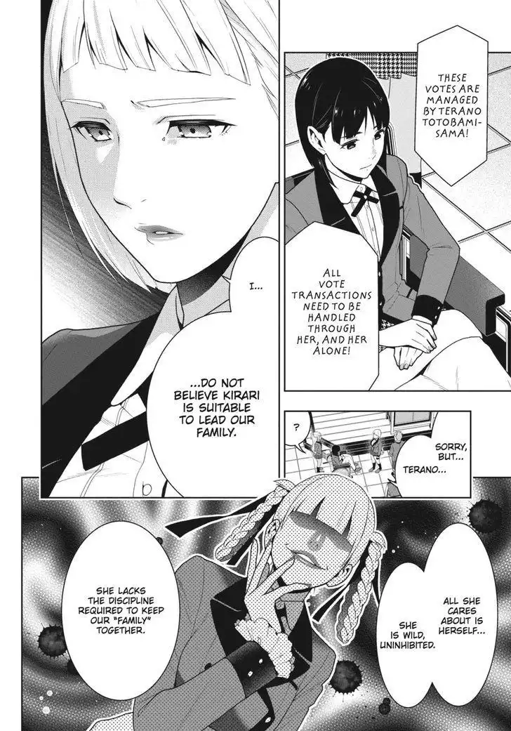 Kakegurui Chapter 49