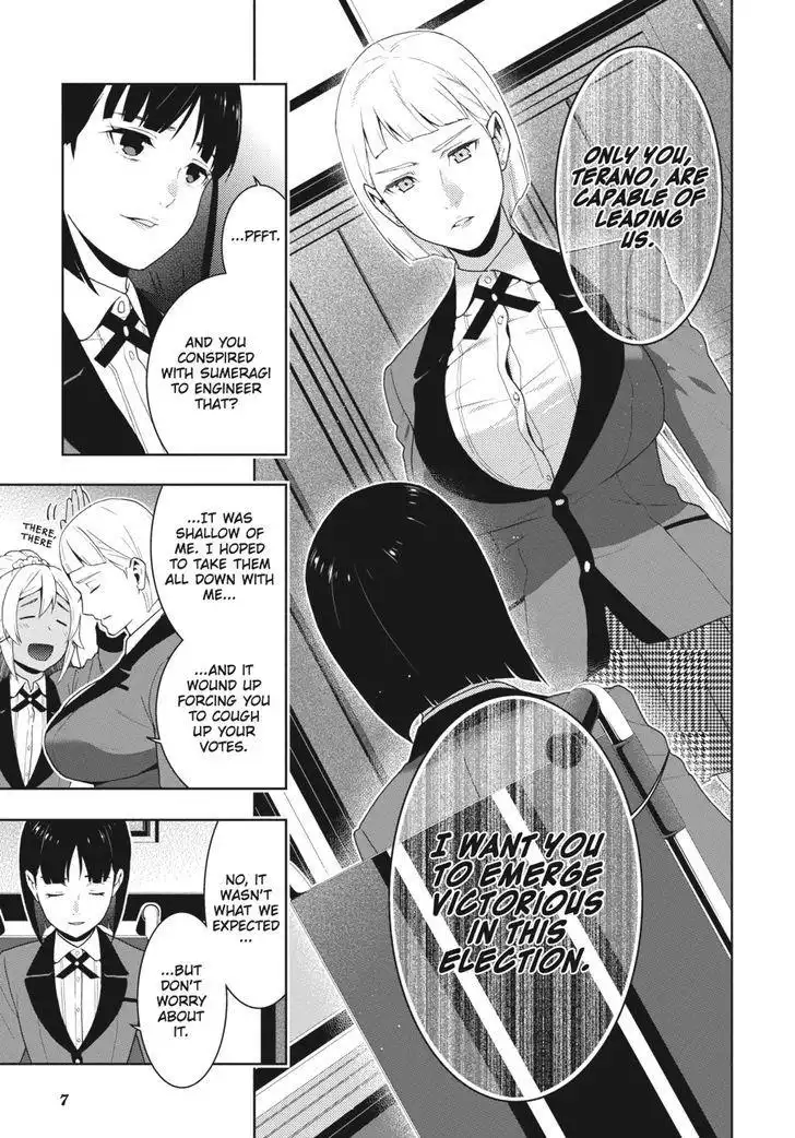 Kakegurui Chapter 49