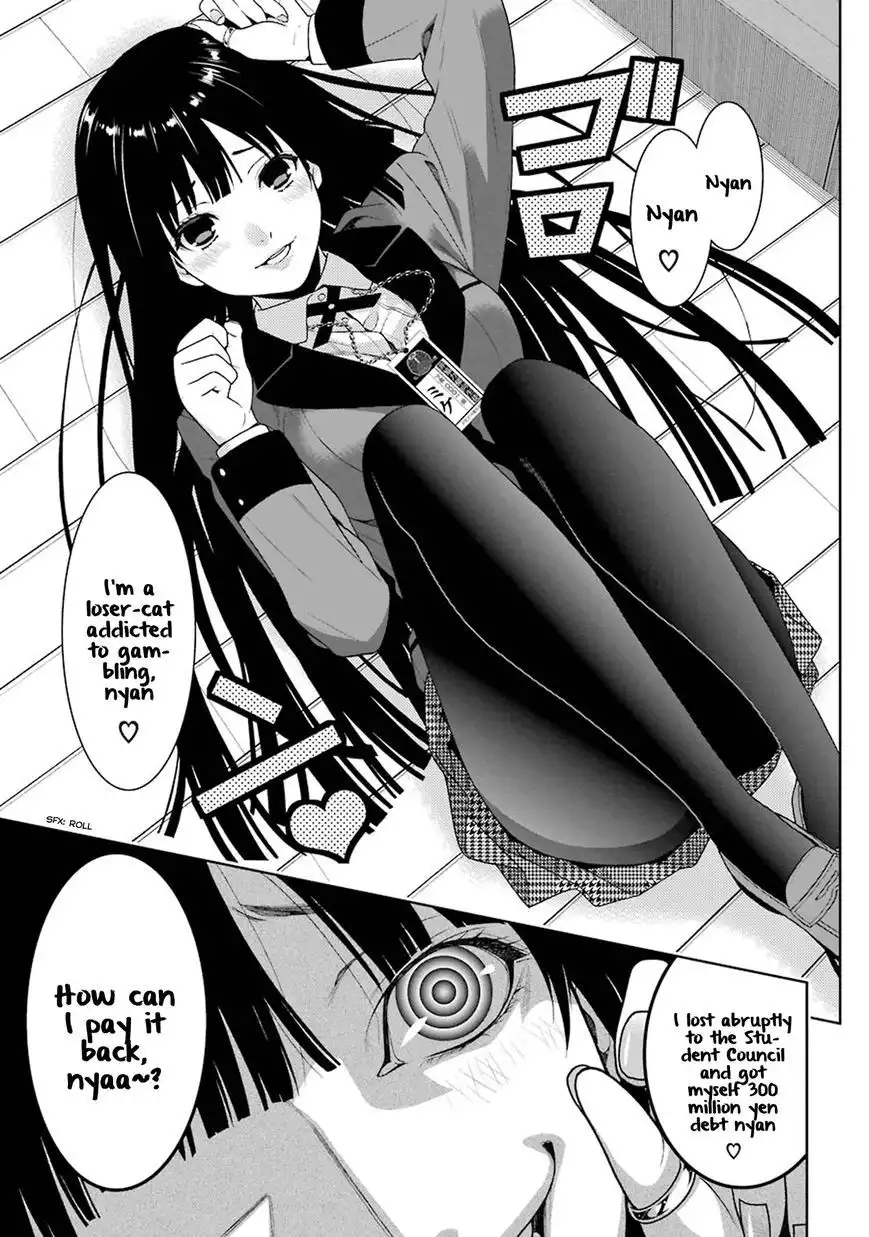 Kakegurui Chapter 5