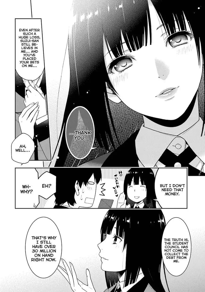 Kakegurui Chapter 5